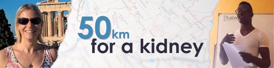 50km for a kidney